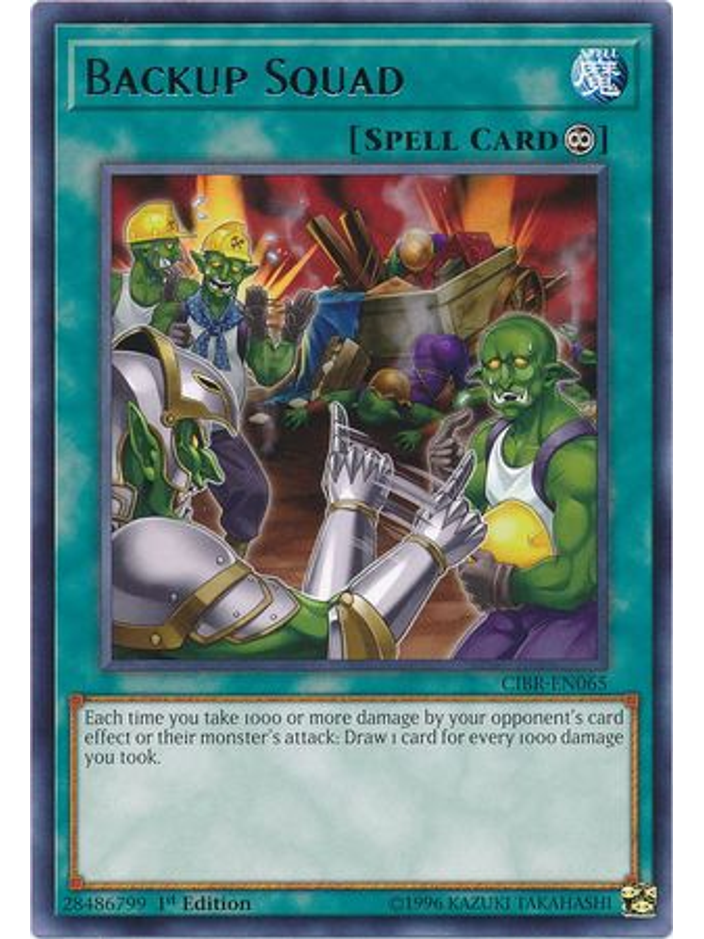 Backup Squad - cibr-en065 - Rare 1st Edition 1