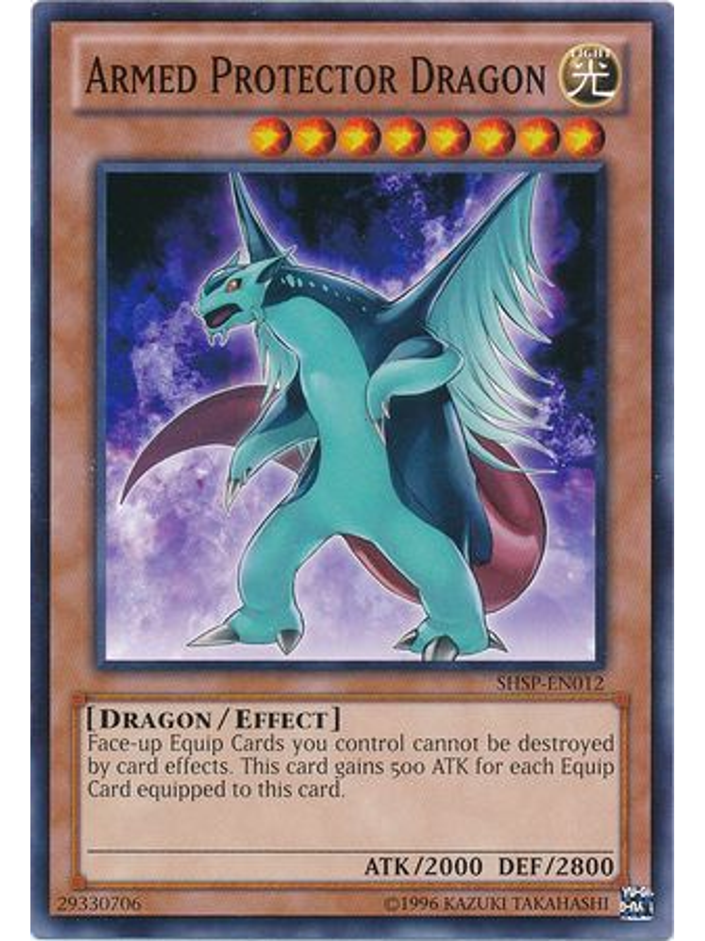 Armed Protector Dragon - shsp-en012 - Common Unlimited 1