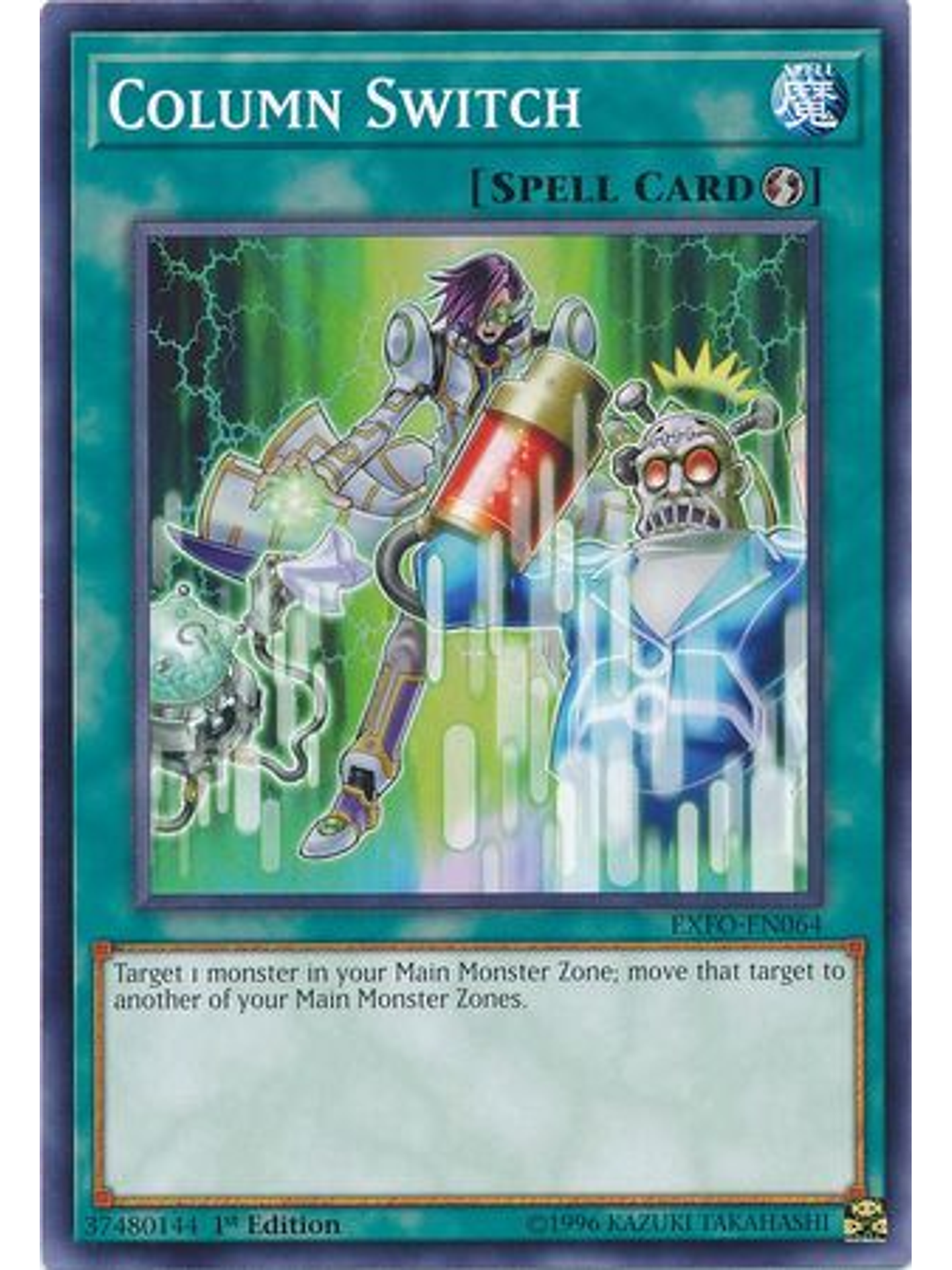 Column Switch - exfo-en064 - Common 1st Edition 1