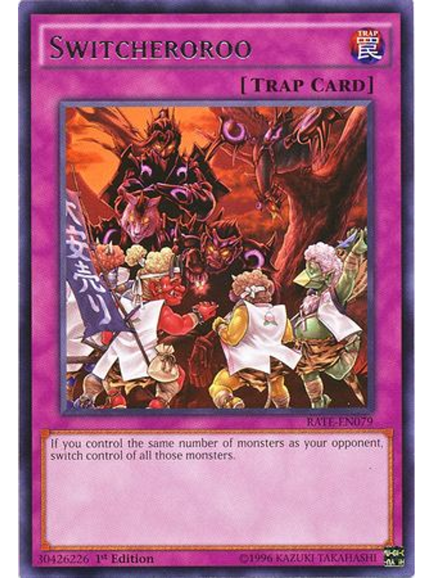 Switcheroroo - rate-en079 - Rare 1st Edition 1