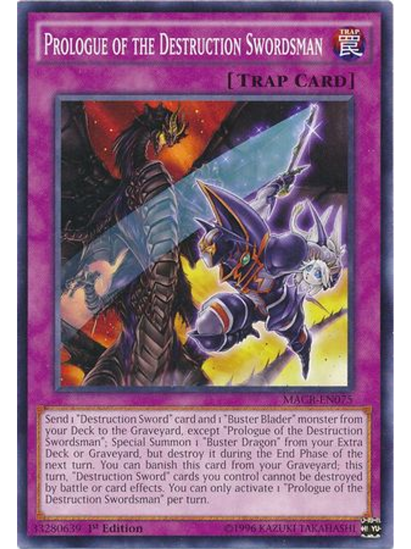 Prologue Of The Destruction Swordsman - macr-en075 - Common 1st Edition 1