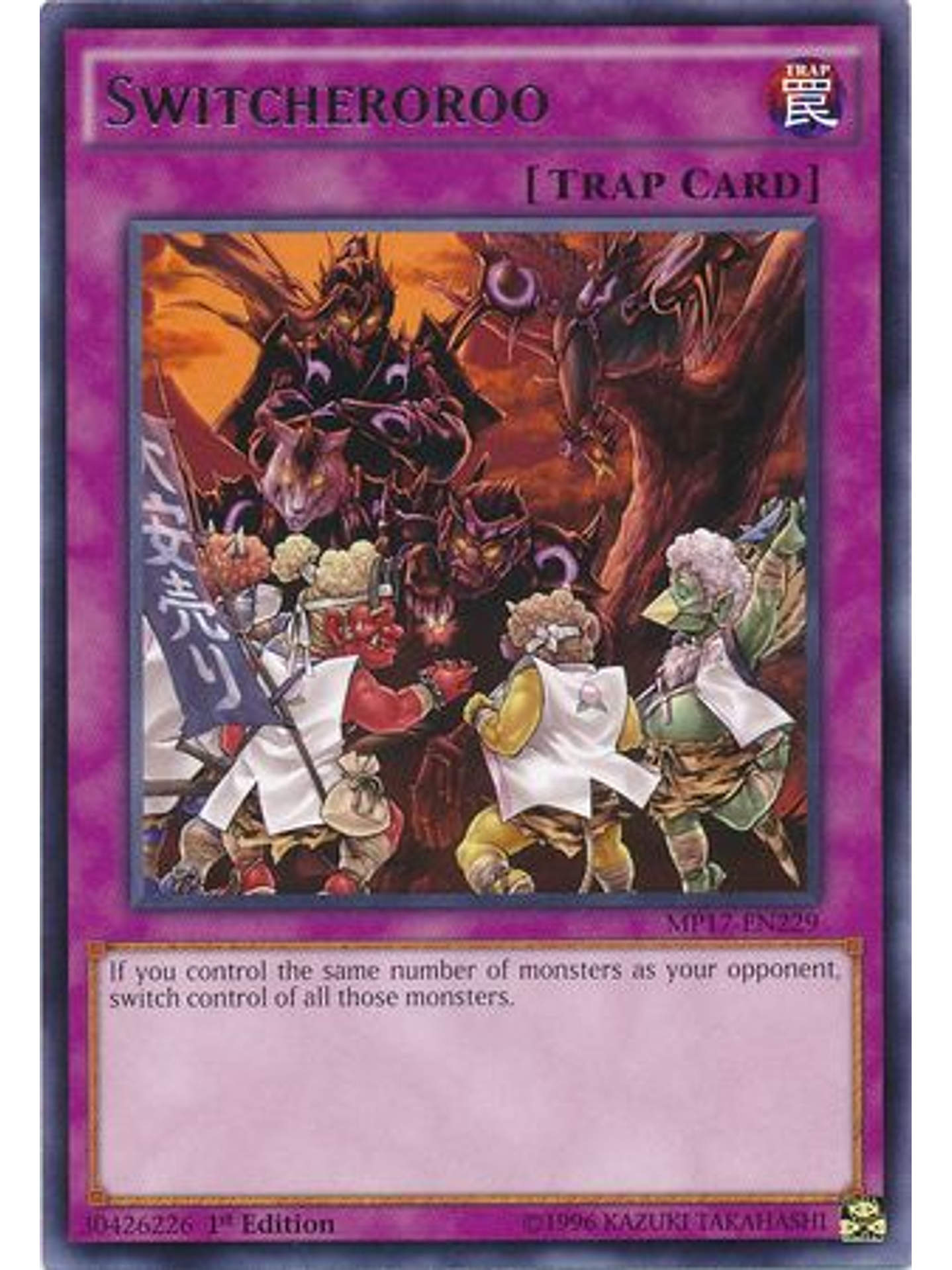 Switcheroroo - MP17-EN229 - Rare 1st Edition 1