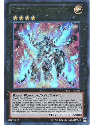 Bujintei Kagutsuchi - shsp-en053 - Ultra Rare Unlimited