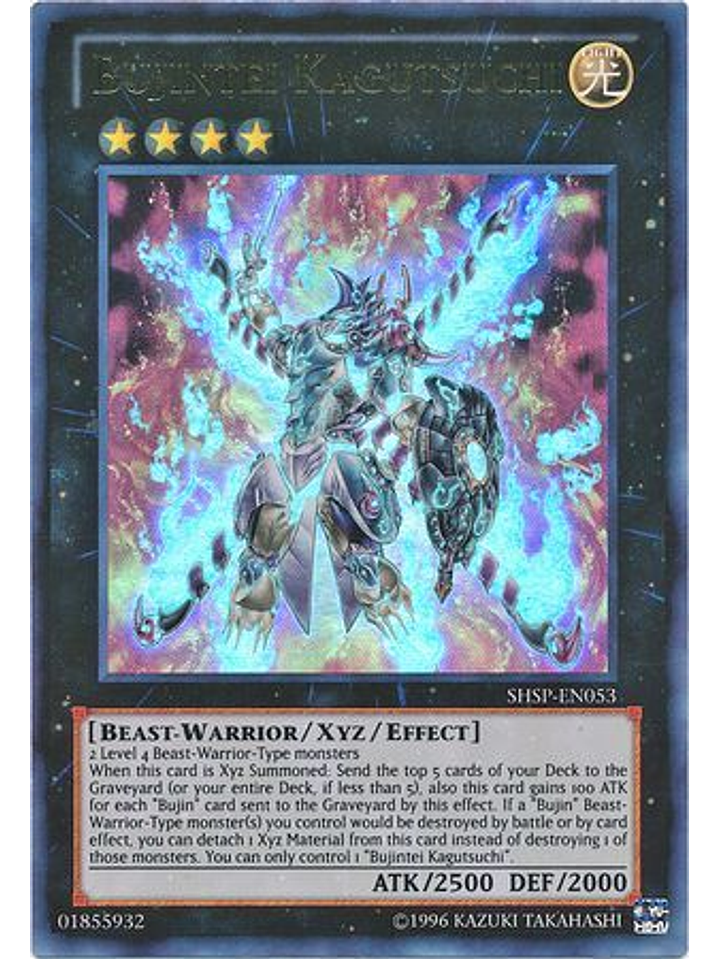 Bujintei Kagutsuchi - shsp-en053 - Ultra Rare Unlimited 1