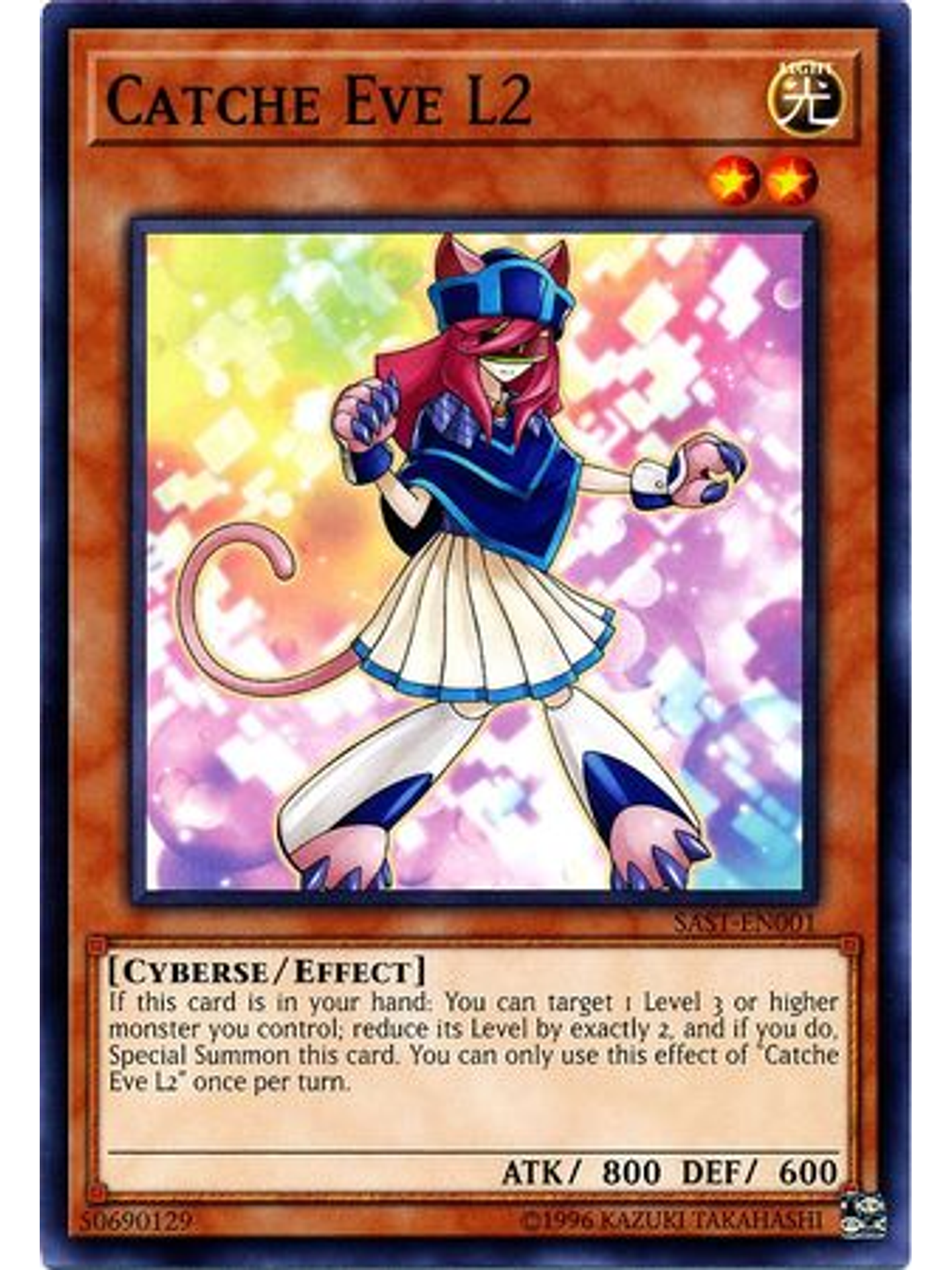 Catche Eve L2 - sast-en001 - Common Unlimited 1