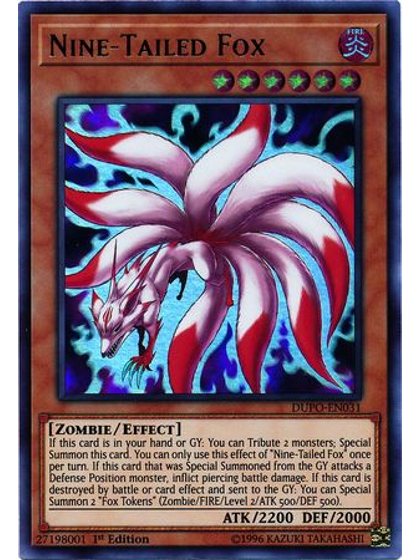 Nine-Tailed Fox - DUPO-EN031 - Ultra Rare 1st Edition 1