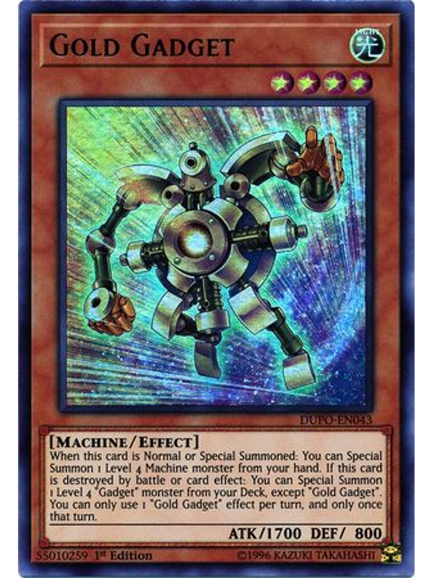 Gold Gadget - DUPO-EN043 - Ultra Rare 1st Edition 1