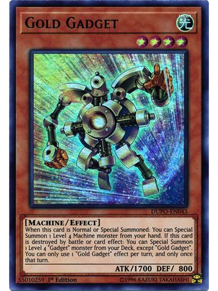 Gold Gadget - DUPO-EN043 - Ultra Rare 1st Edition 1