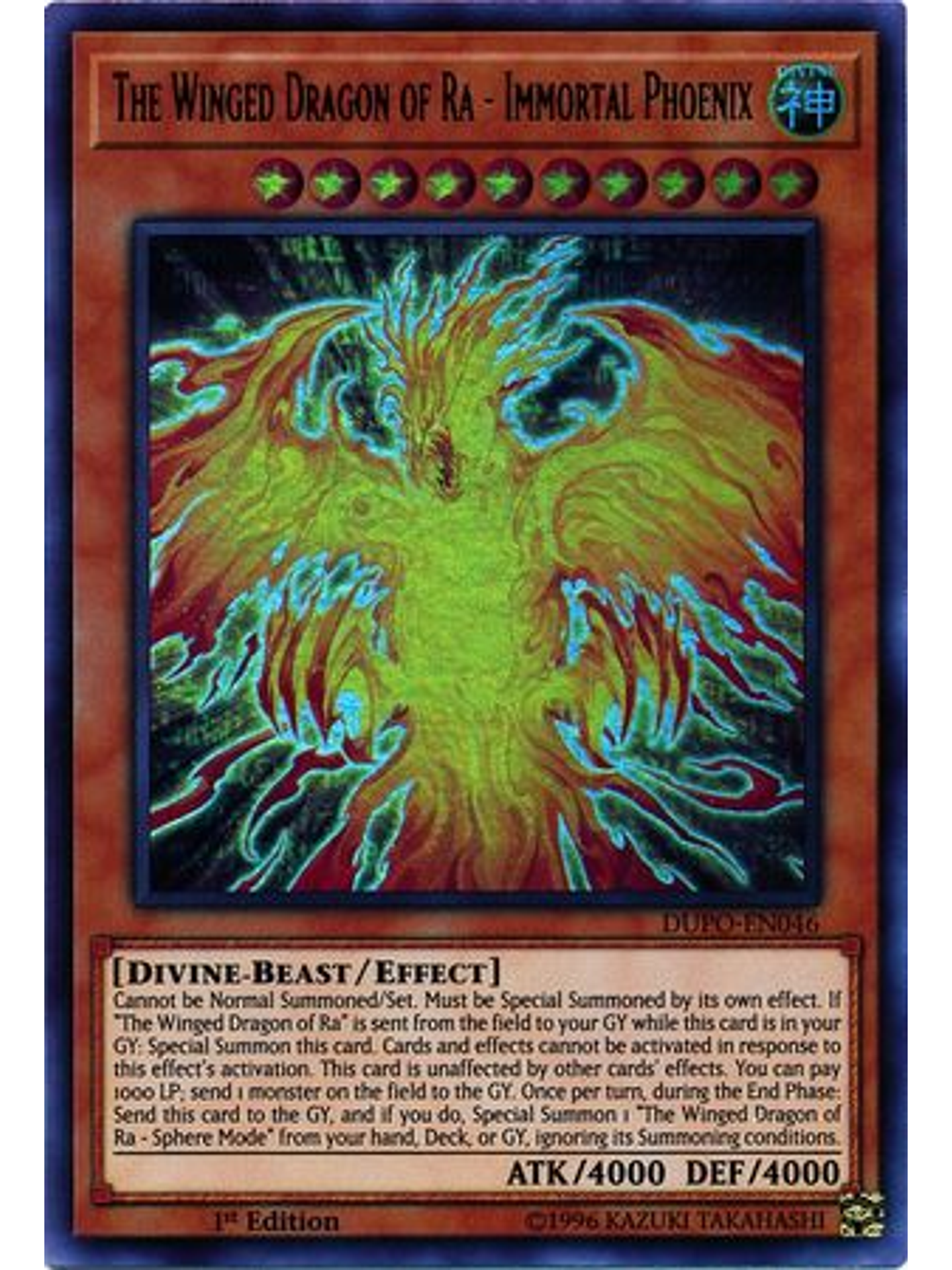 The Winged Dragon of Ra - Immortal Phoenix - DUPO-EN046 - Ultra Rare 1st Edition 1