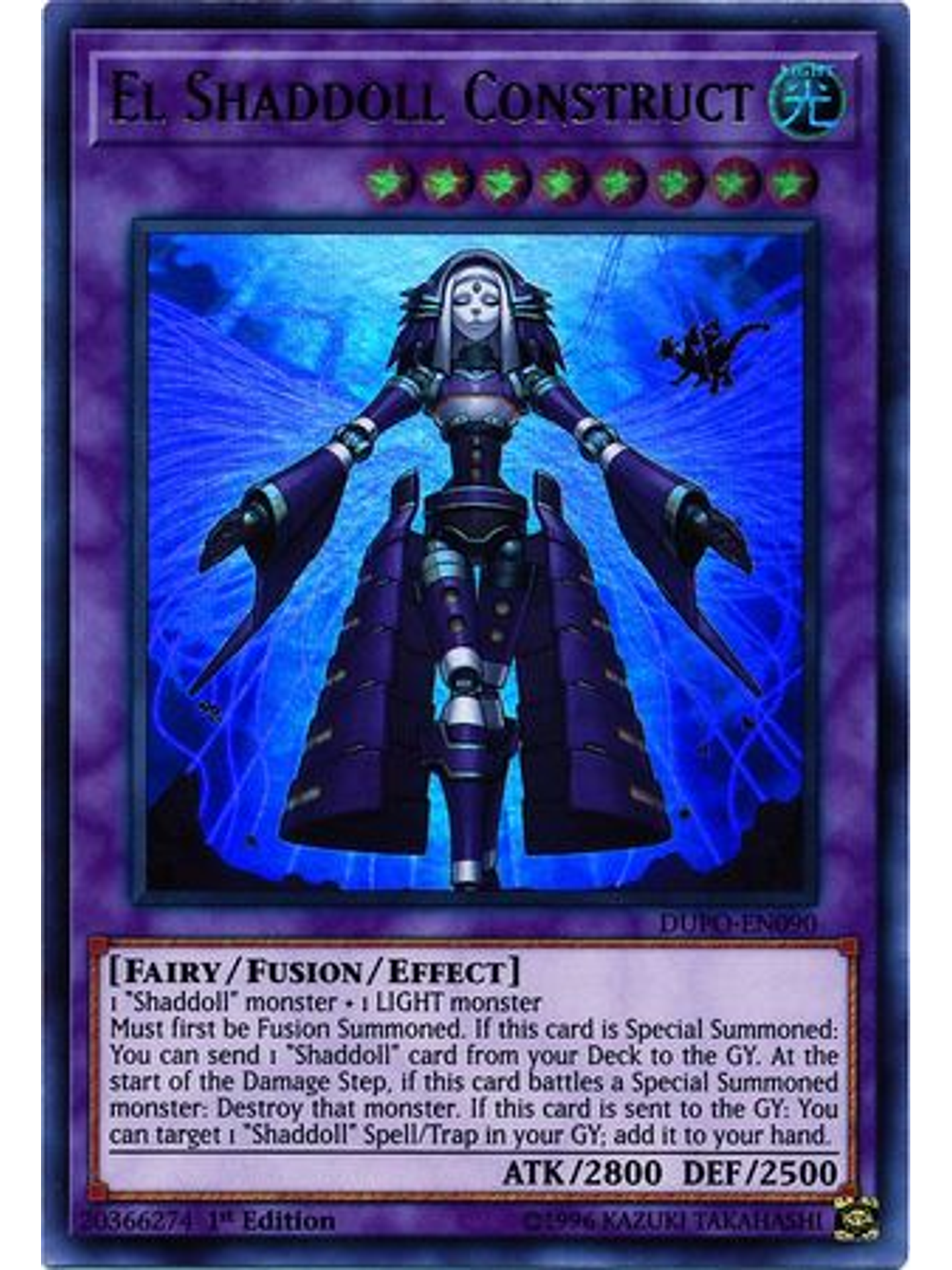 El Shaddoll Construct - DUPO-EN090 - Ultra Rare 1st Edition 1