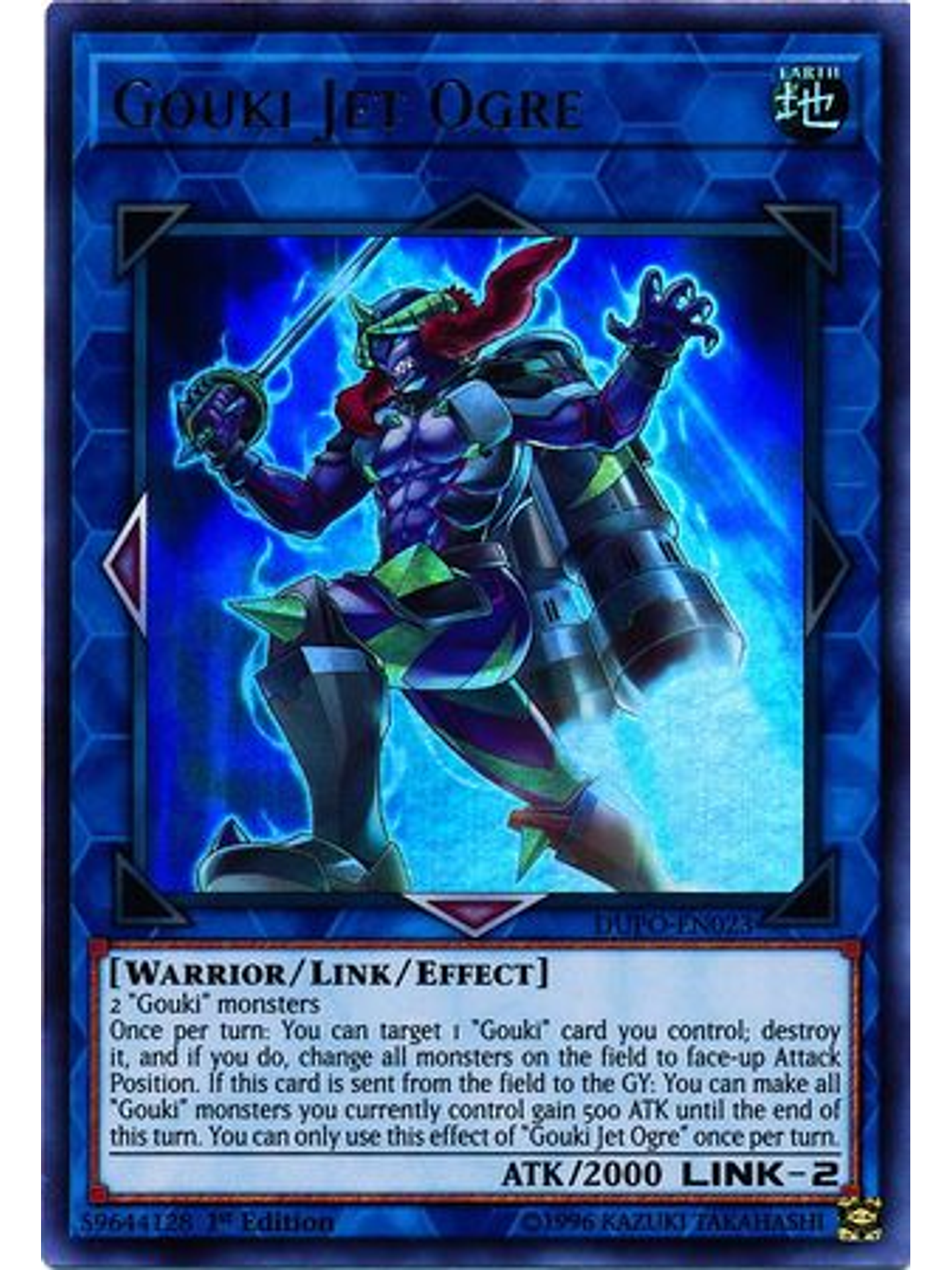 Gouki Jet Ogre - DUPO-EN023 - Ultra Rare 1st Edition 1