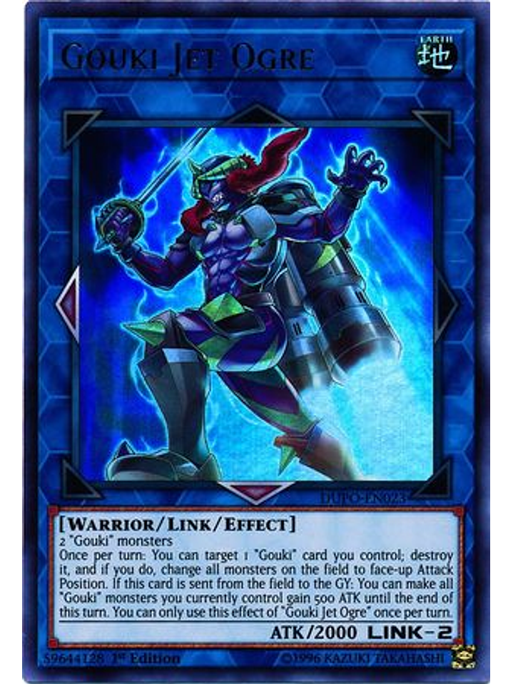 Gouki Jet Ogre - DUPO-EN023 - Ultra Rare 1st Edition 1