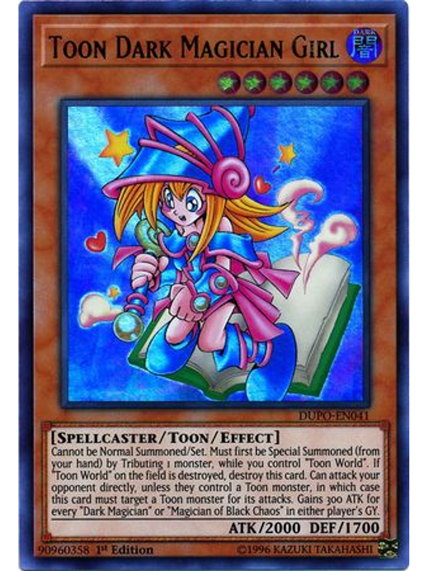 Toon Dark Magician Girl - DUPO-EN041 - Ultra Rare 1st Edition 1