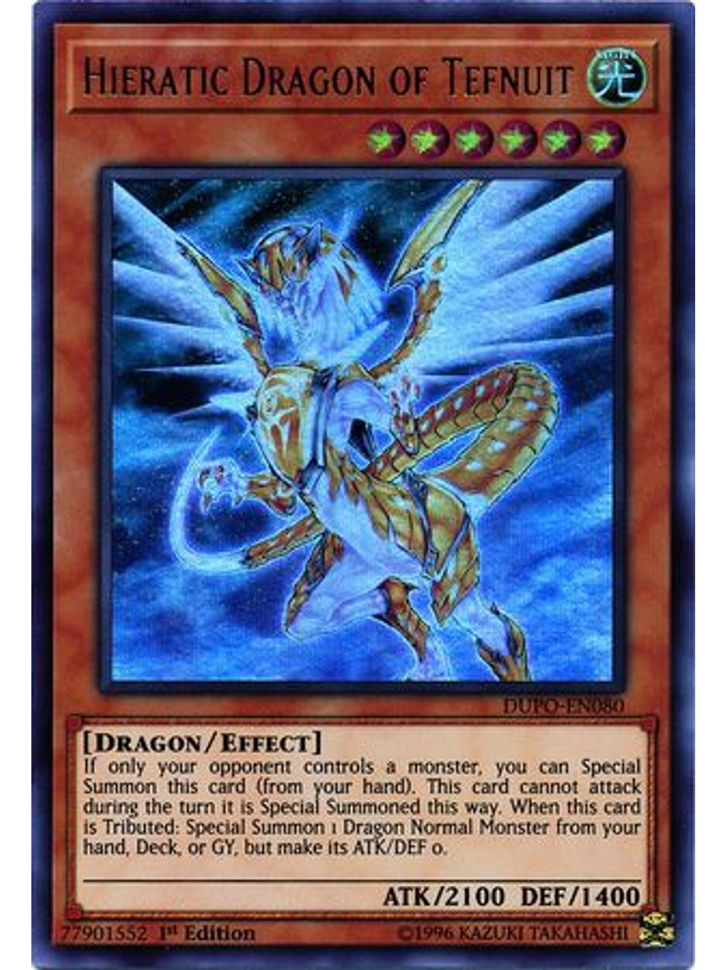 Hieratic Dragon Of Tefnuit - dupo-en080 - Ultra Rare 1st Edition 1