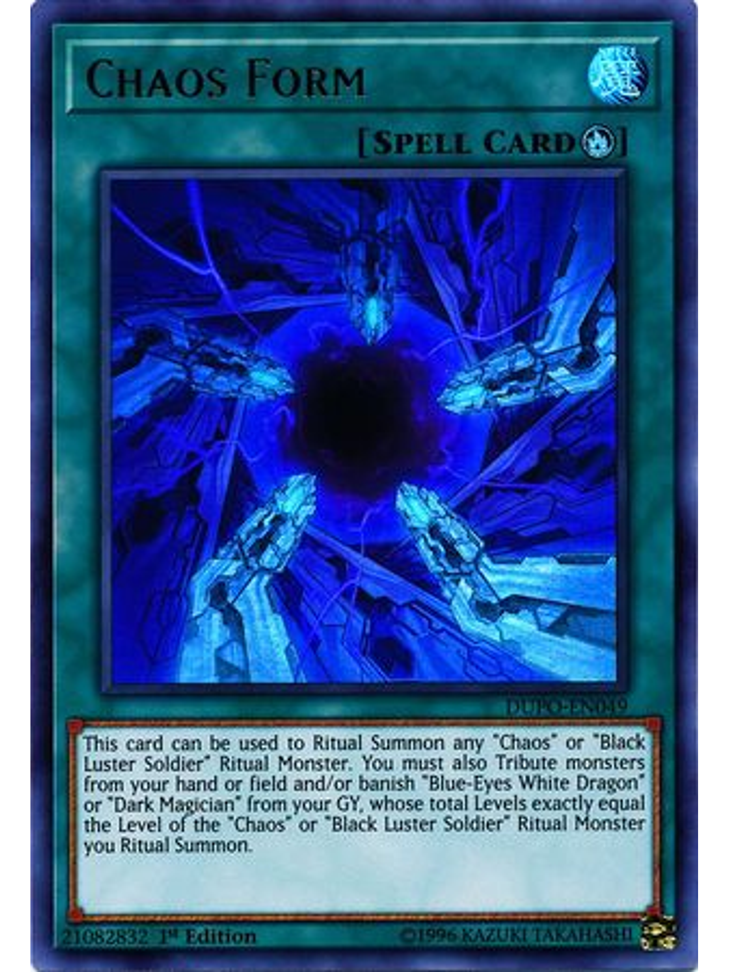Chaos Form - dupo-en049 - Ultra Rare 1st Edition 1