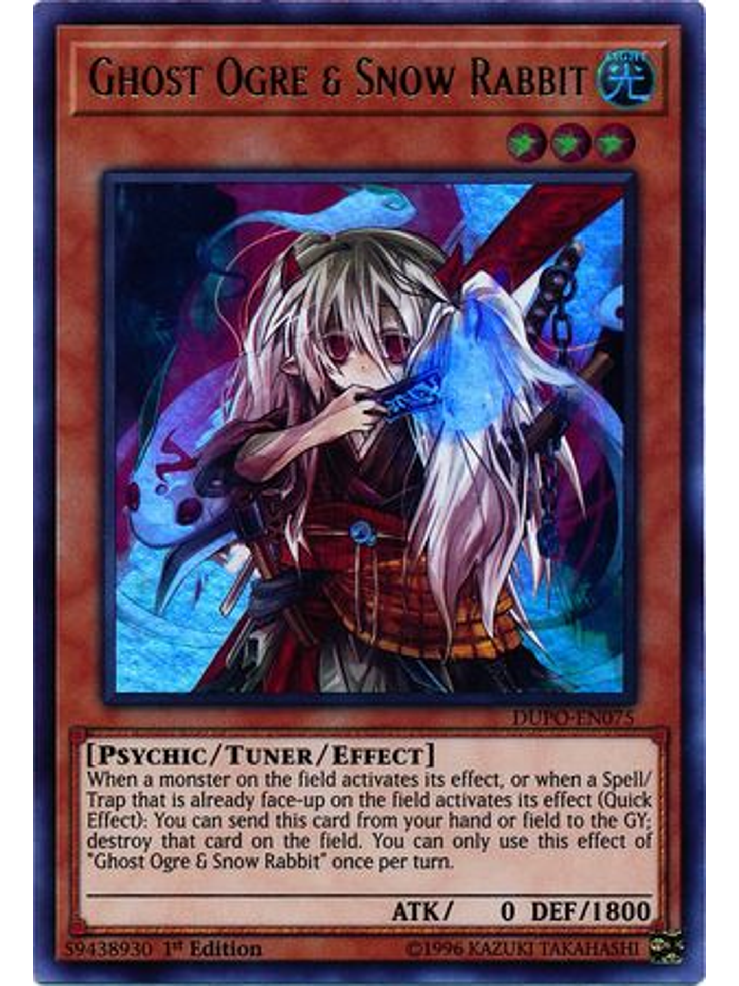 Ghost Ogre & Snow Rabbit - DUPO-EN075 - Ultra Rare 1st Edition 1