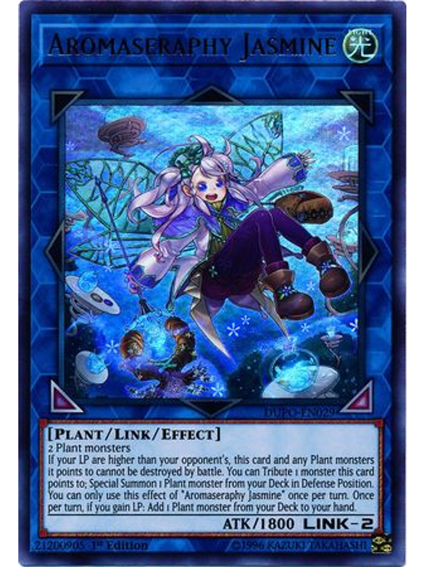 Aromaseraphy Jasmine - DUPO-EN029 - Ultra Rare 1st Edition 1