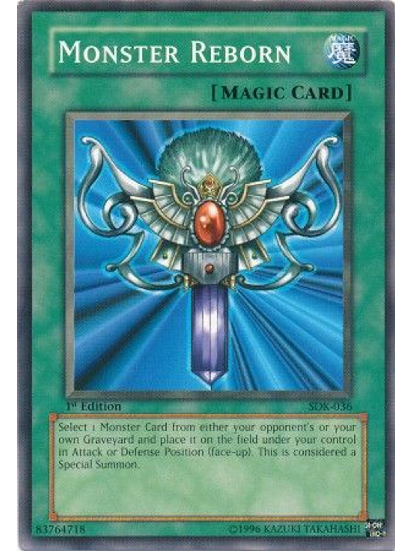 Monster Reborn - SDK-036 - Common 1st Edition 1