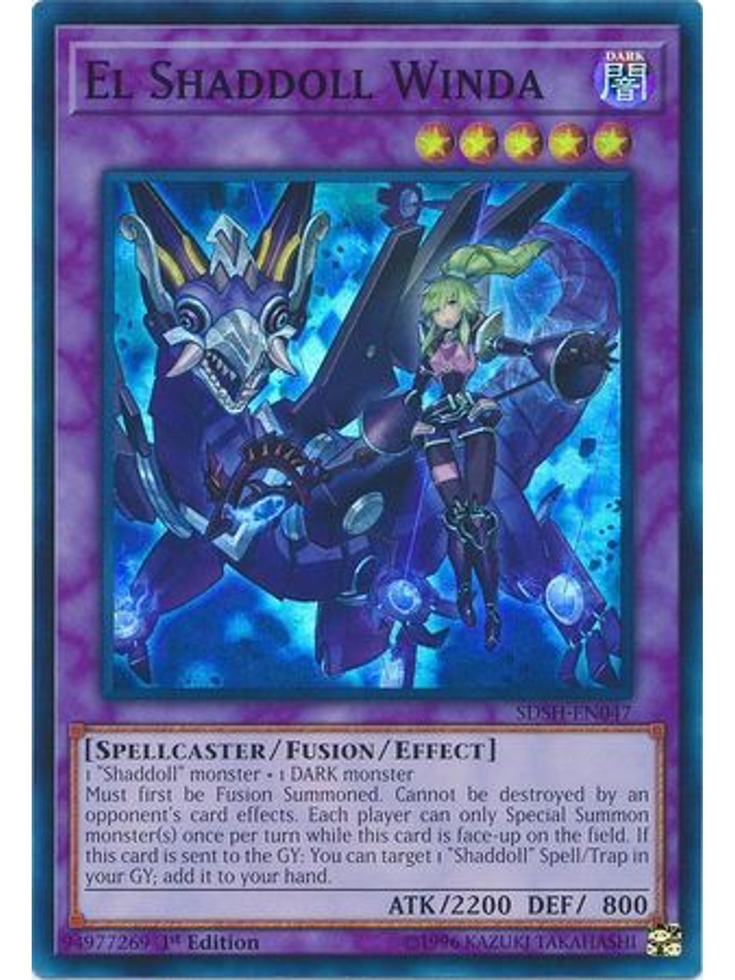 El Shaddoll Winda (alternate art) - SDSH-EN047 - Super Rare 1st Edition 1