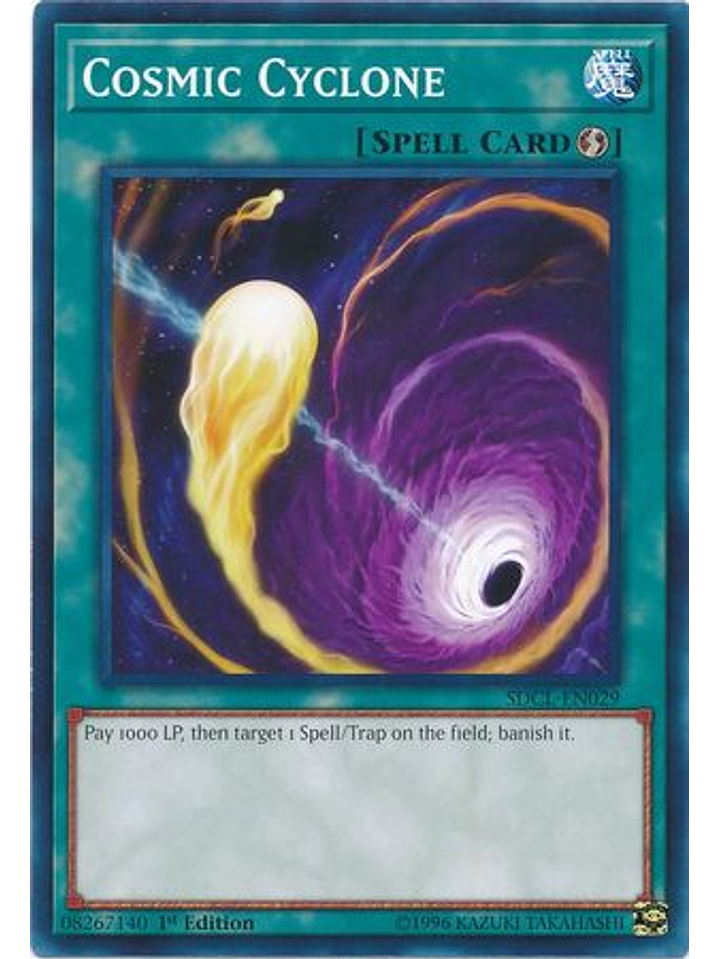 Cosmic Cyclone - SDCL-EN029 - Common 1st Edition 1