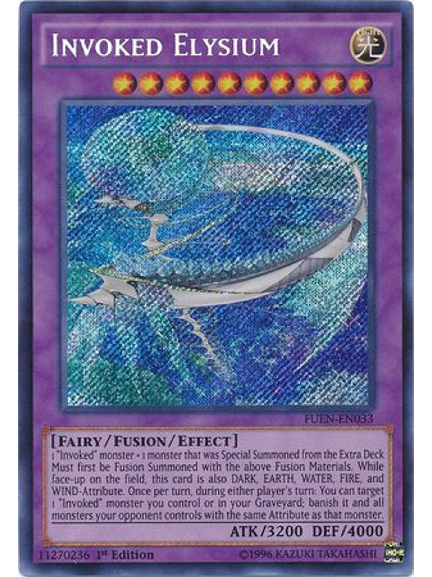 Invoked Elysium - FUEN-EN033 - Secret Rare 1st Edition 1