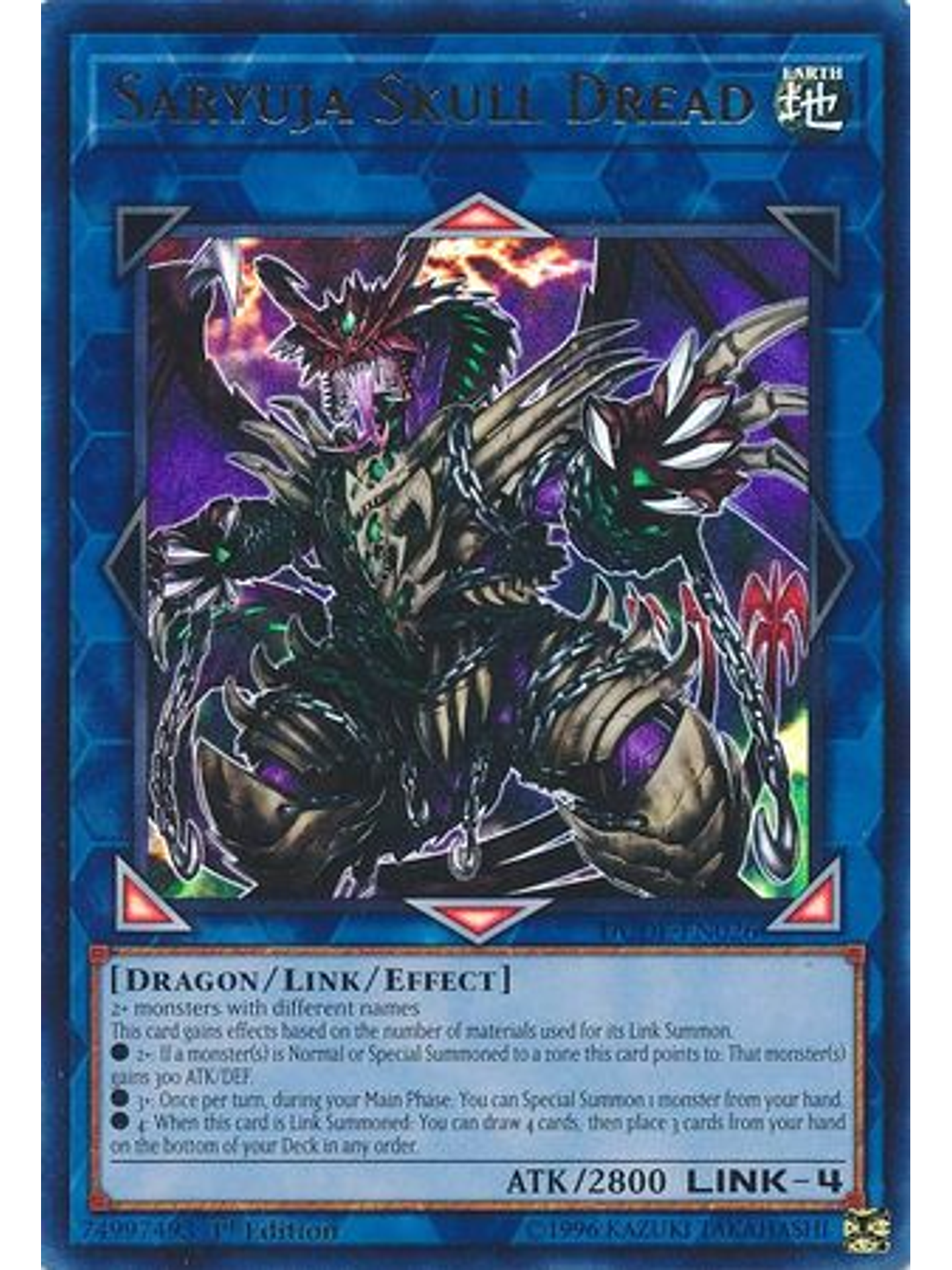 Saryuja Skull Dread - DUDE-EN026 - Ultra Rare 1