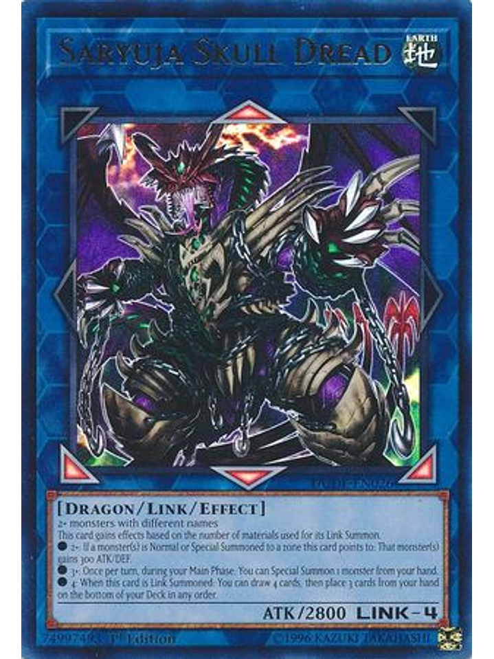 Saryuja Skull Dread - DUDE-EN026 - Ultra Rare 1