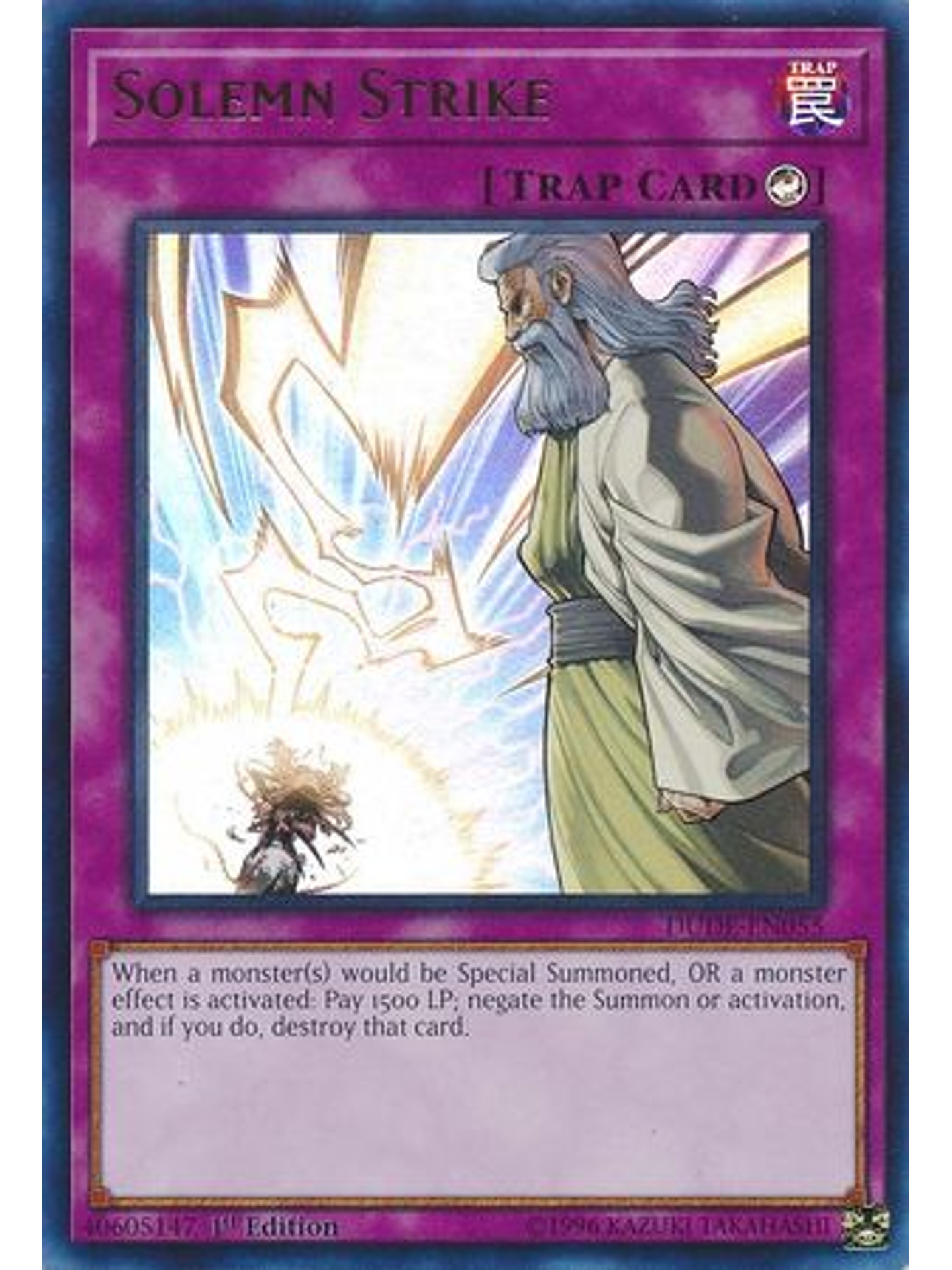 Solemn Strike - DUDE-EN055 - Ultra Rare 1