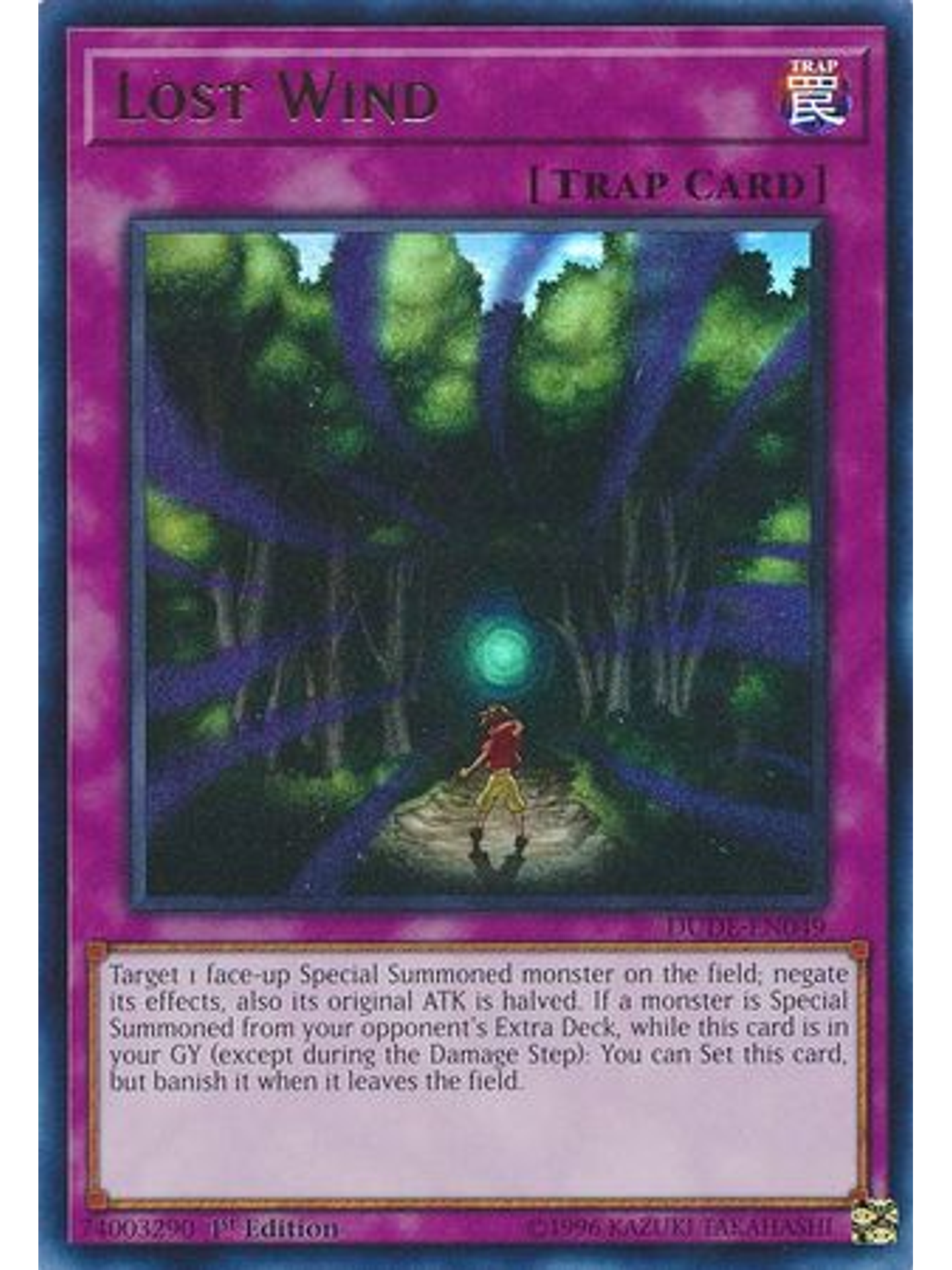 Lost Wind - DUDE-EN049 - Ultra Rare 1