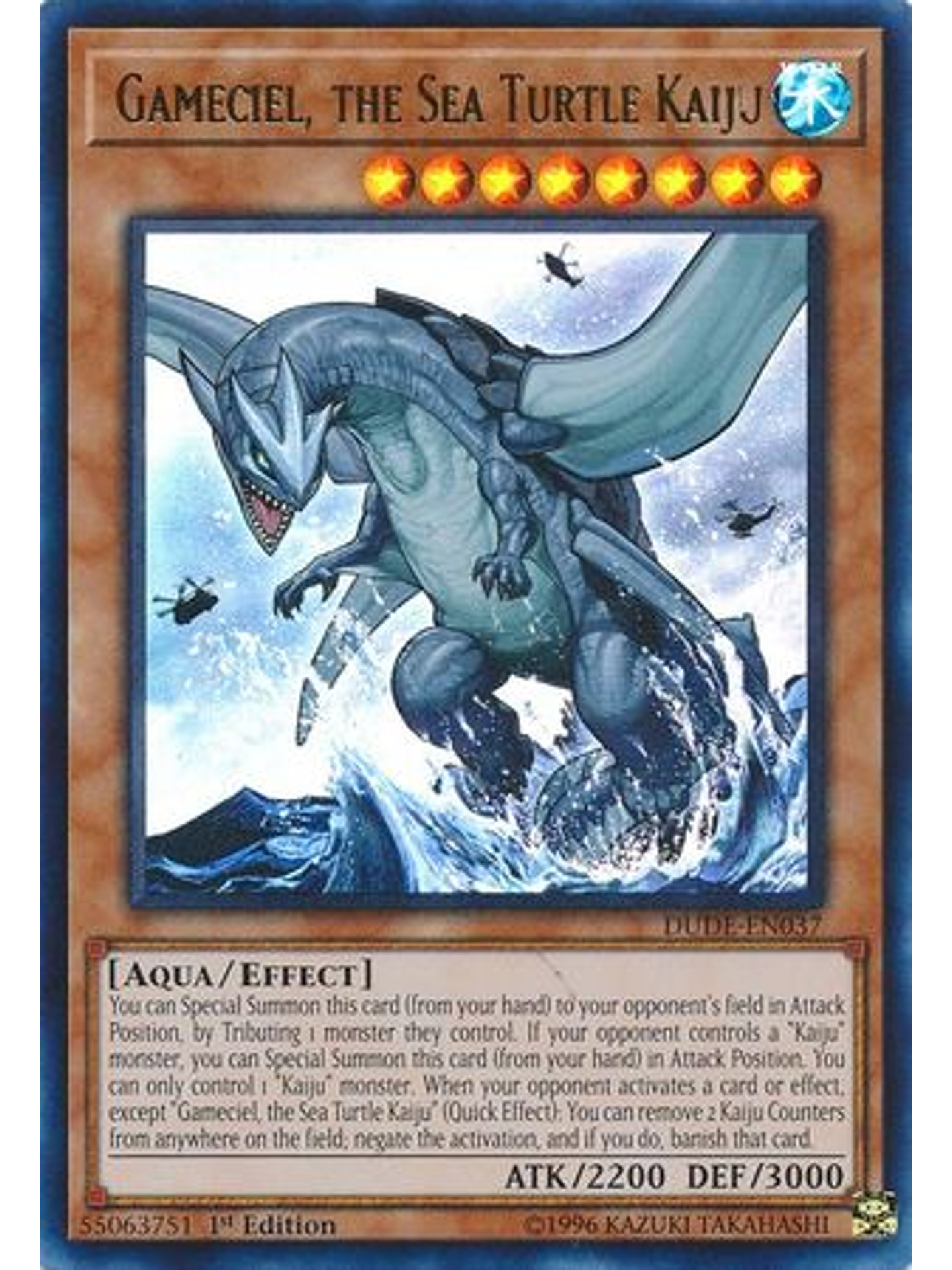 Gameciel, the Sea Turtle Kaiju - DUDE-EN037 - Ultra Rare 1