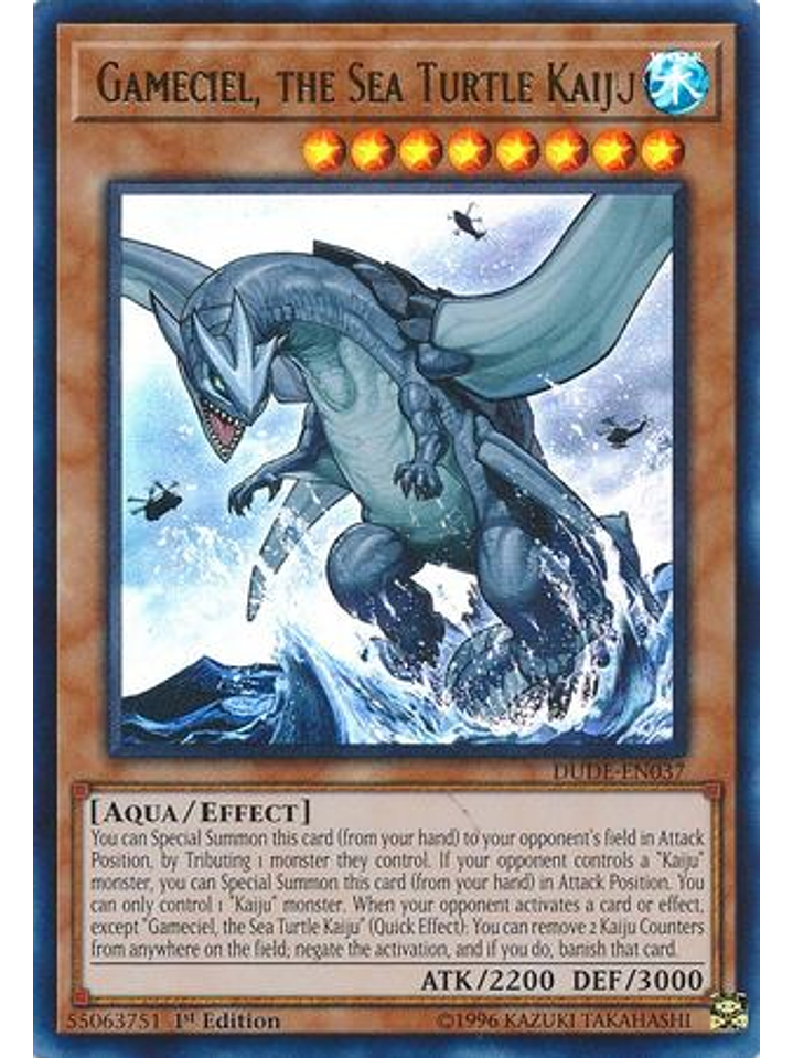 Gameciel, the Sea Turtle Kaiju - DUDE-EN037 - Ultra Rare 1