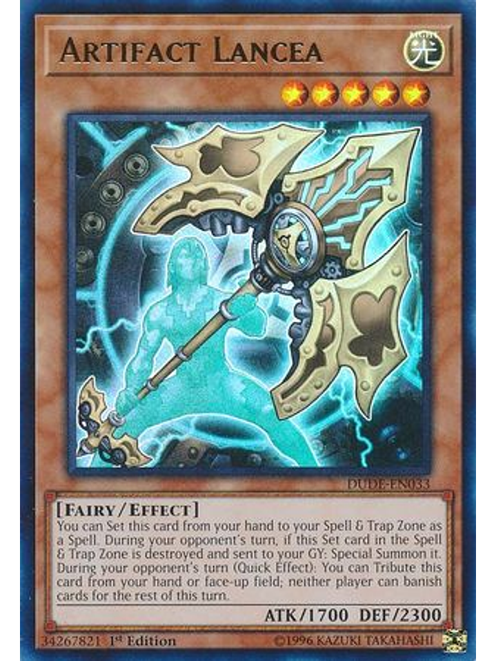 Artifact Lancea - DUDE-EN033 - Ultra Rare 1