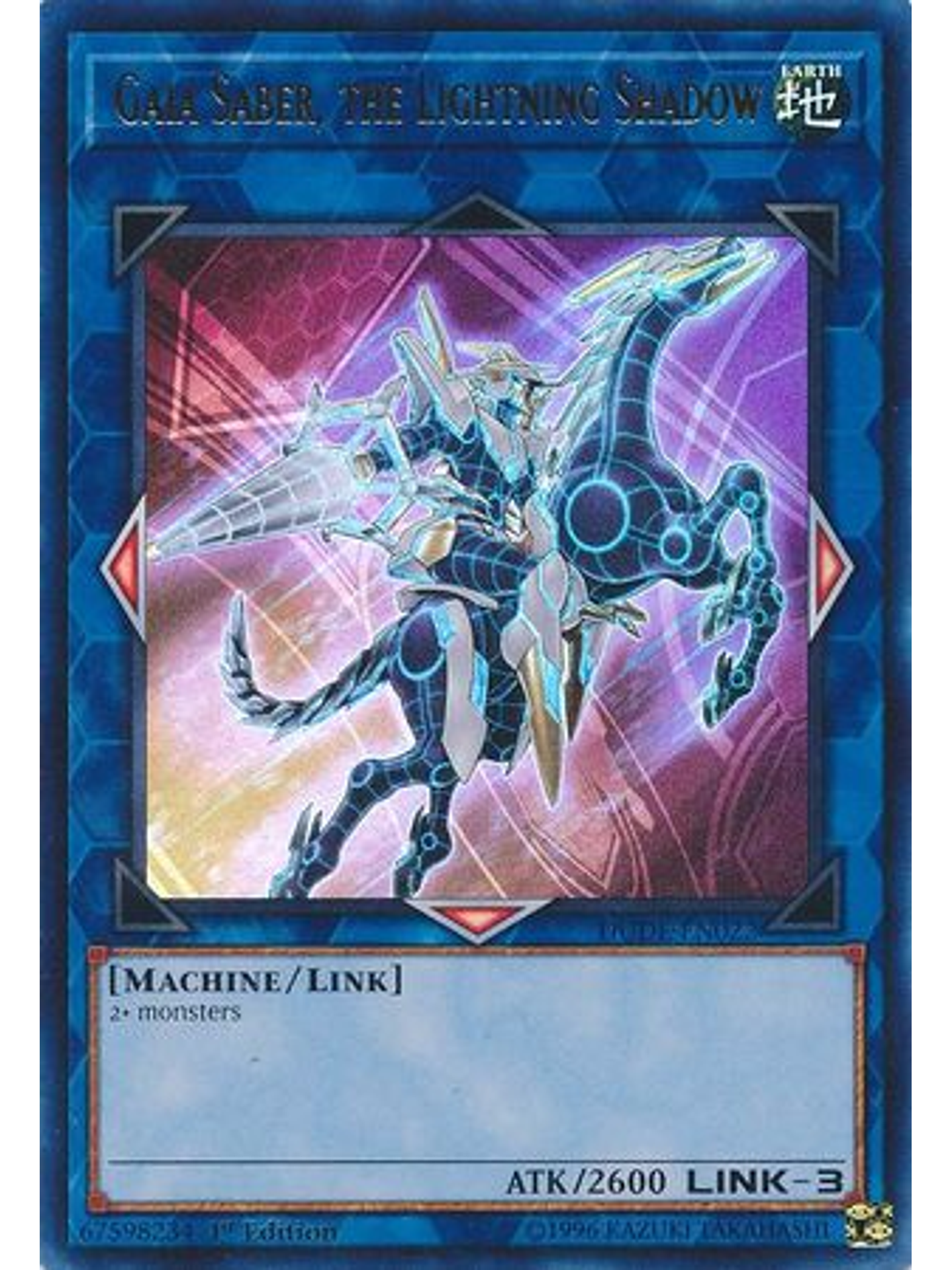 Gaia Saber, the Lightning Shadow - DUDE-EN022 - Ultra Rare 1