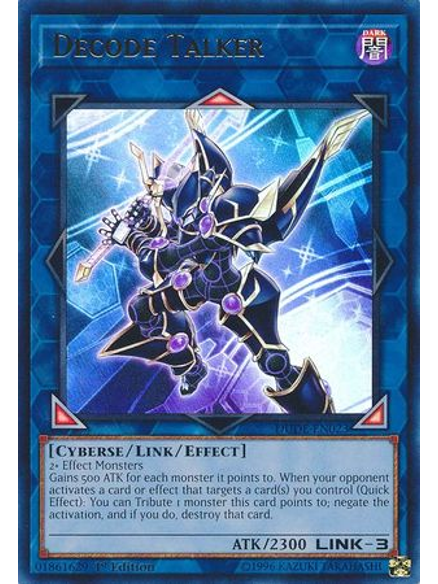 Decode Talker - DUDE-EN023 - Ultra Rare 1
