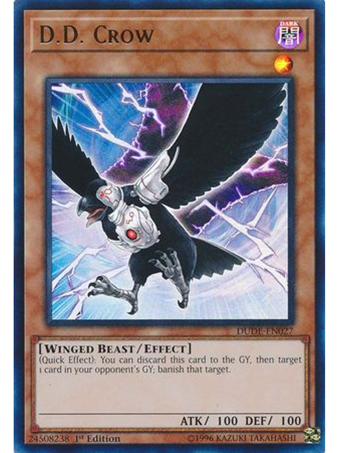 D.D. Crow - DUDE-EN027 - Ultra Rare 1