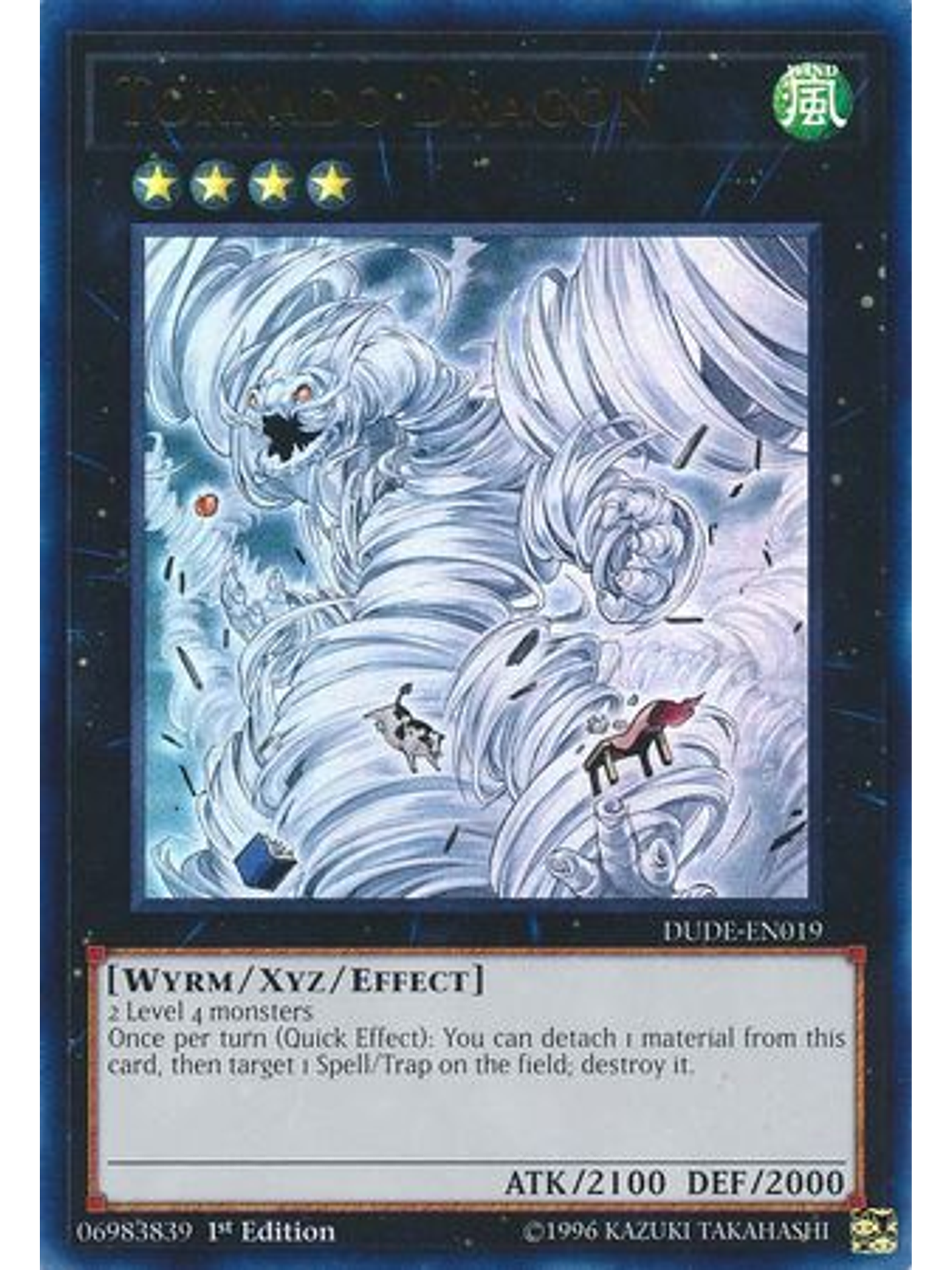 Tornado Dragon - DUDE-EN019 - Ultra Rare 1