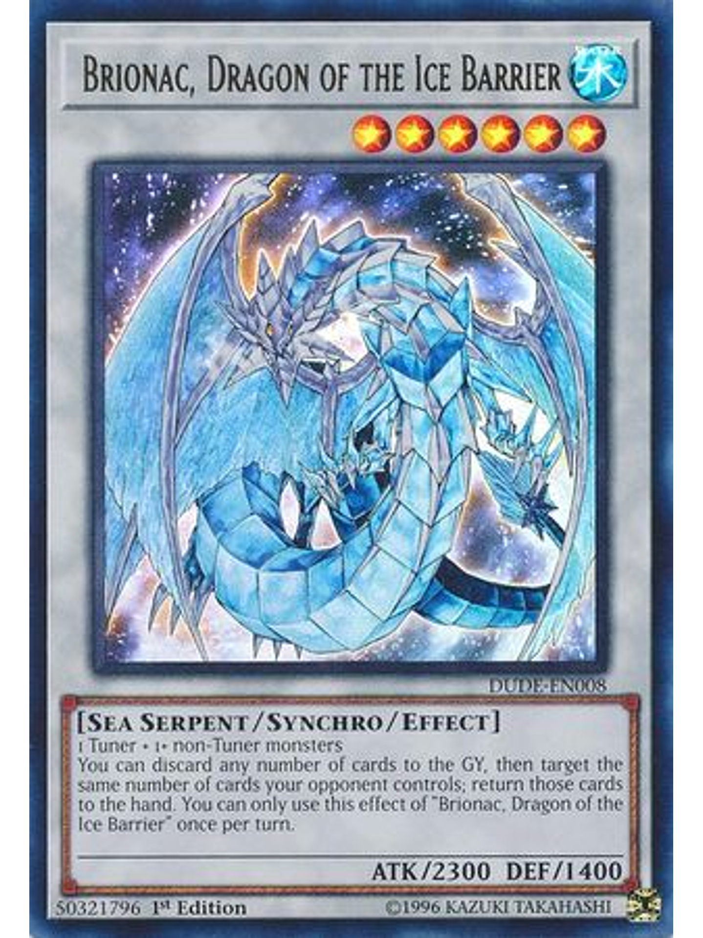 Brionac, Dragon of the Ice Barrier - DUDE-EN008 - Ultra Rare 1