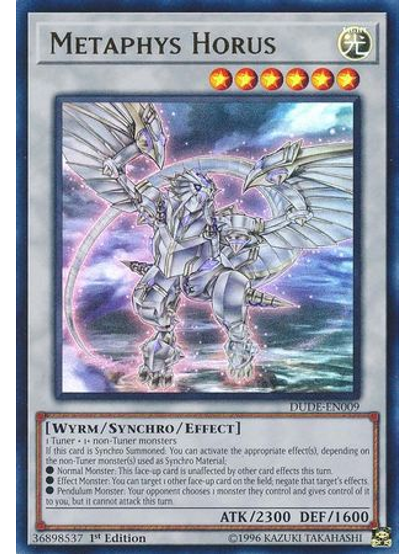 Metaphys Horus - DUDE-EN009 - Ultra Rare 1