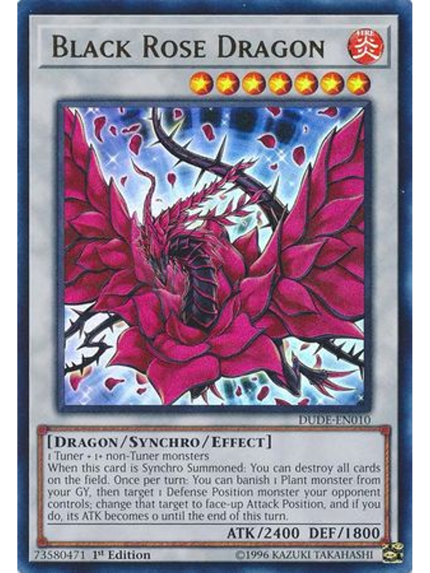 Black Rose Dragon - DUDE-EN010 - Ultra Rare 1
