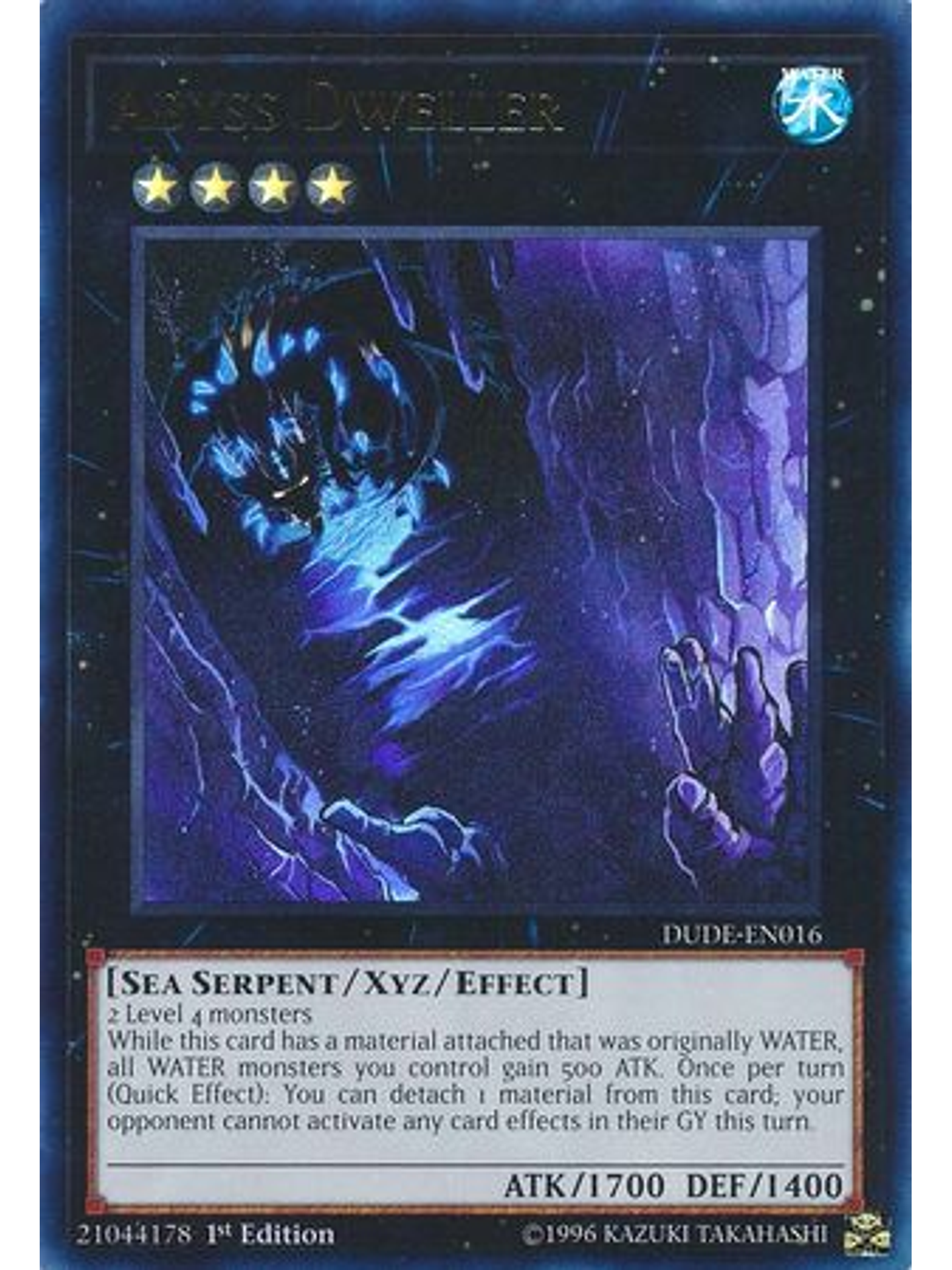 Abyss Dweller - DUDE-EN016 - Ultra Rare 1