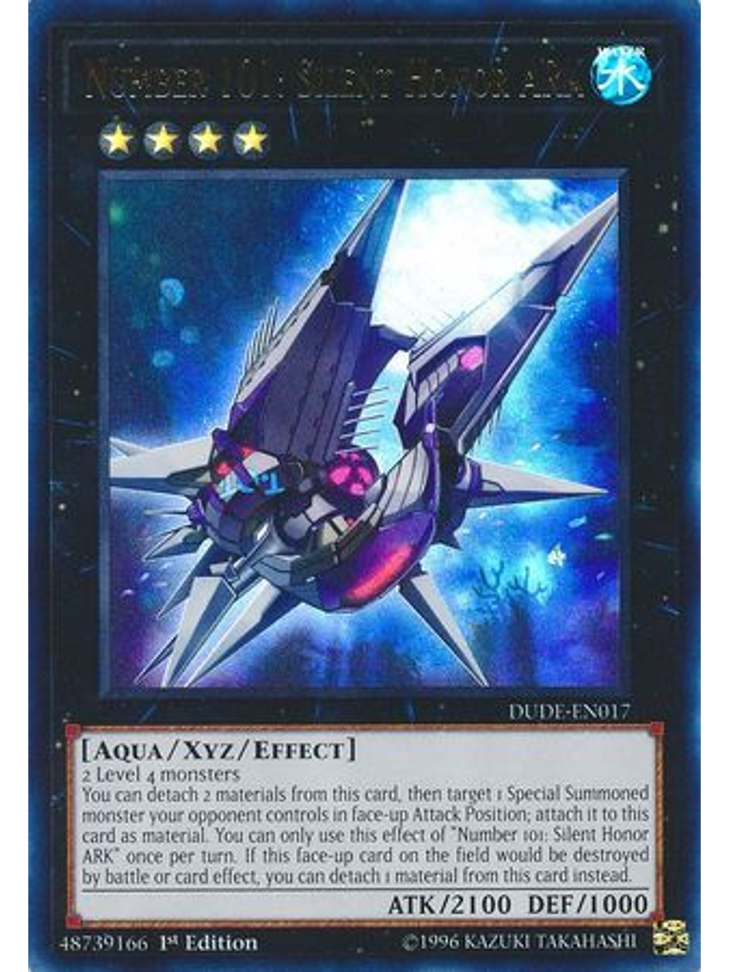 Number 101: Silent Honor ARK - DUDE-EN017 - Ultra Rare 1