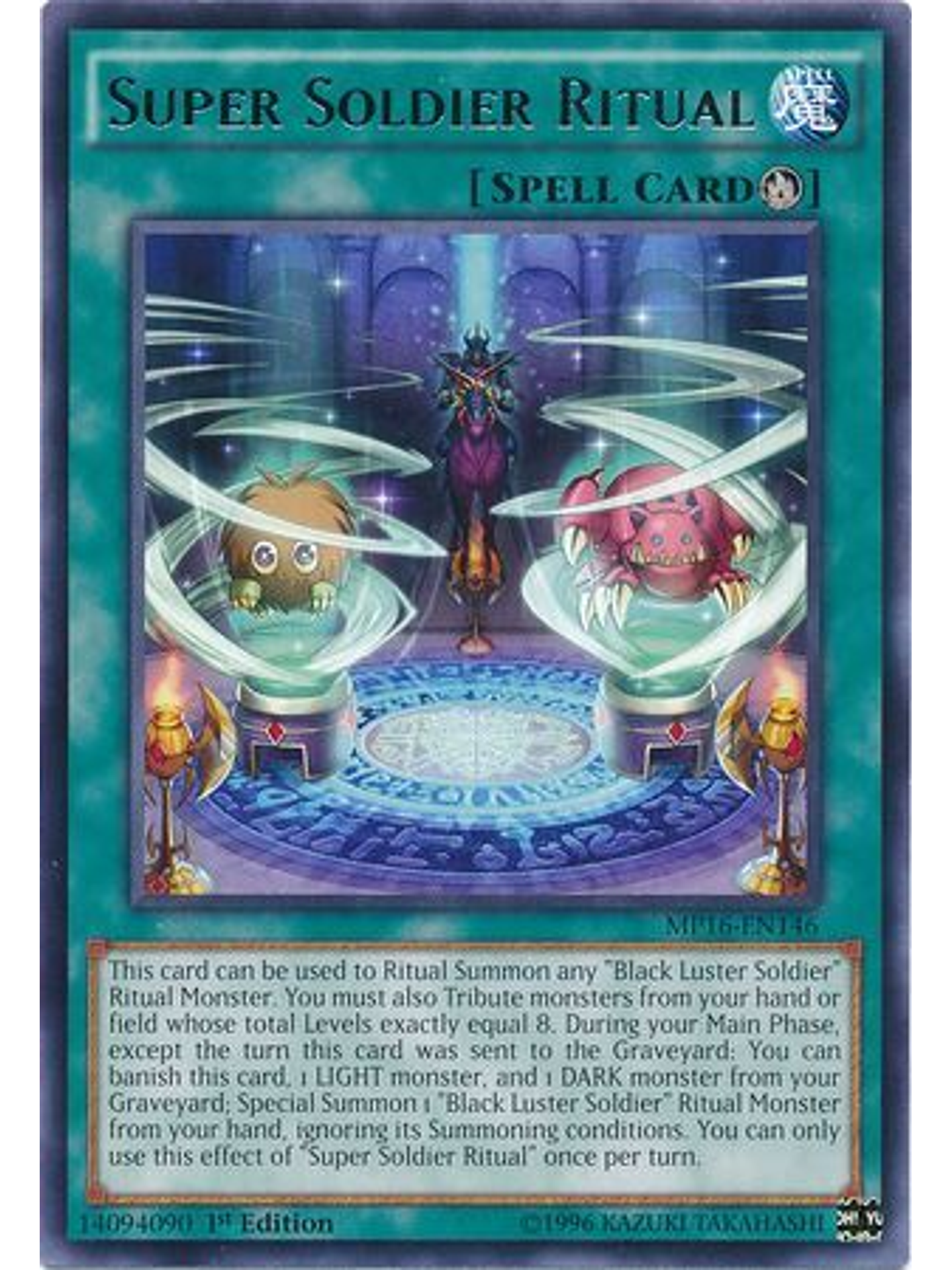 Super Soldier Ritual - MP16-EN146 - Rare 1st Edition 1