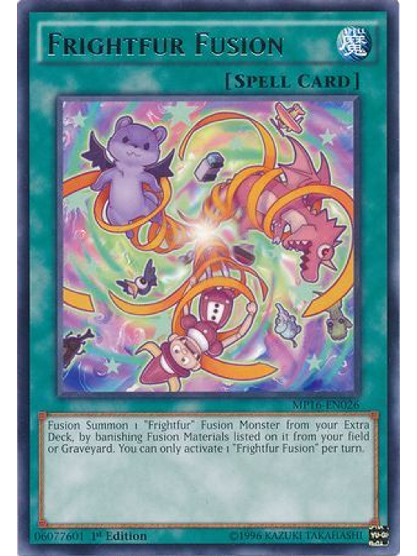 Frightfur Fusion - MP16-EN026 - Rare 1st Edition 1