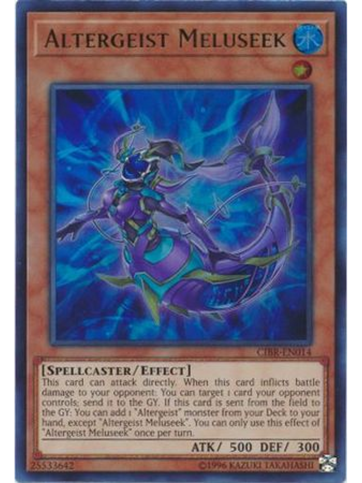 Altergeist Meluseek - CIBR-EN014 - Ultra Rare Unlimited 1