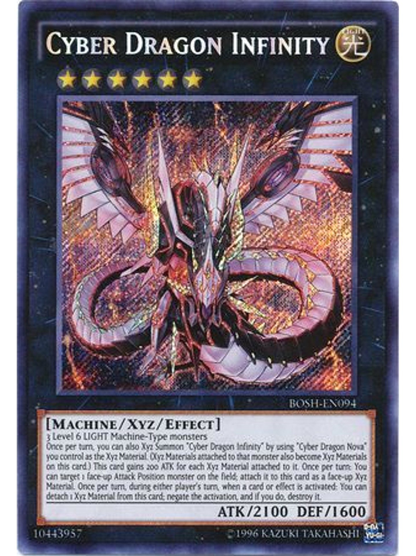 Cyber Dragon Infinity - BOSH-EN094 - Secret Rare Unlimited 1