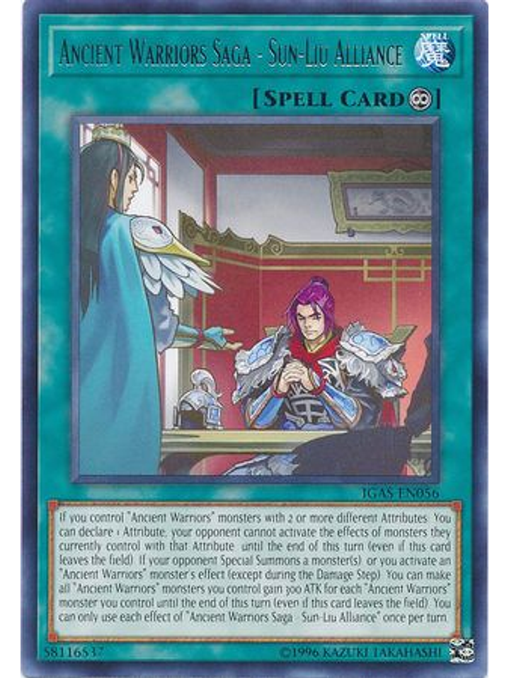 Ancient Warriors Saga - Sun-Liu Alliance - IGAS-EN056 - Rare Unlimited 1