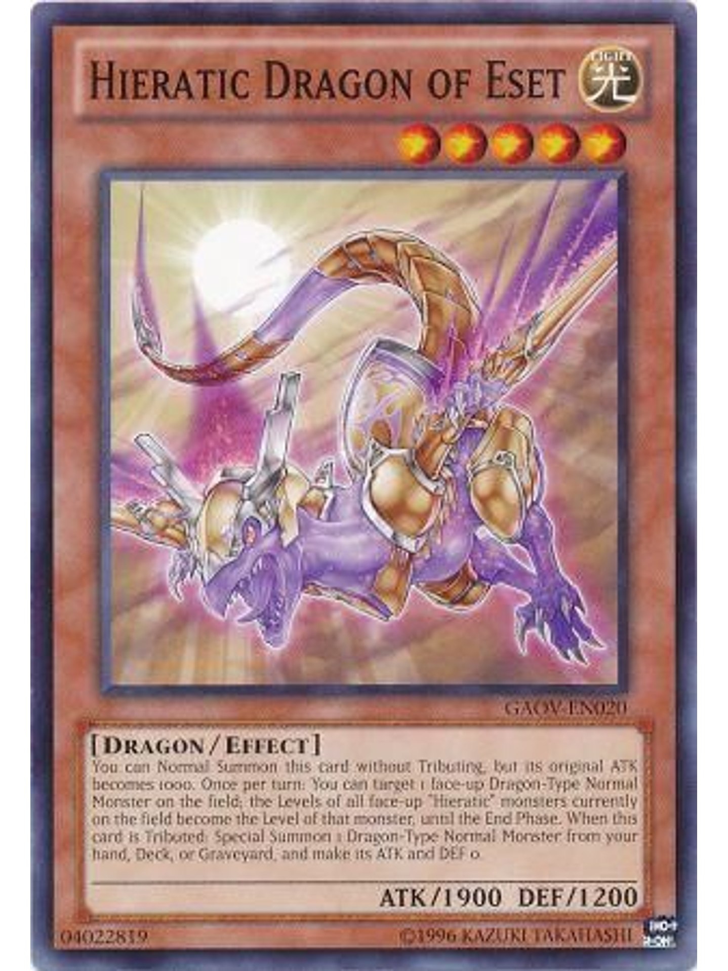 Hieratic Dragon of Eset - GAOV-EN020 - Common Unlimited 1