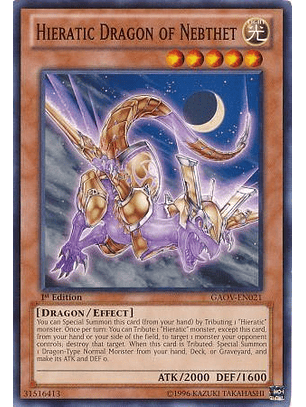 Hieratic Dragon of Nebthet - GAOV-EN021 - Common 1st Edition