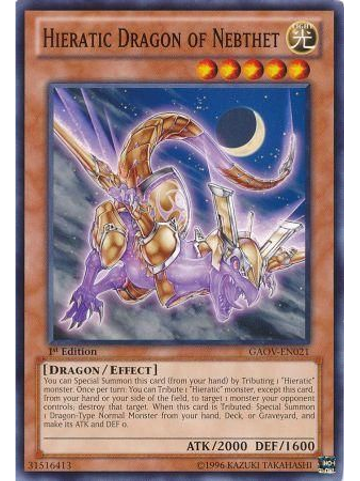 Hieratic Dragon of Nebthet - GAOV-EN021 - Common 1st Edition 1