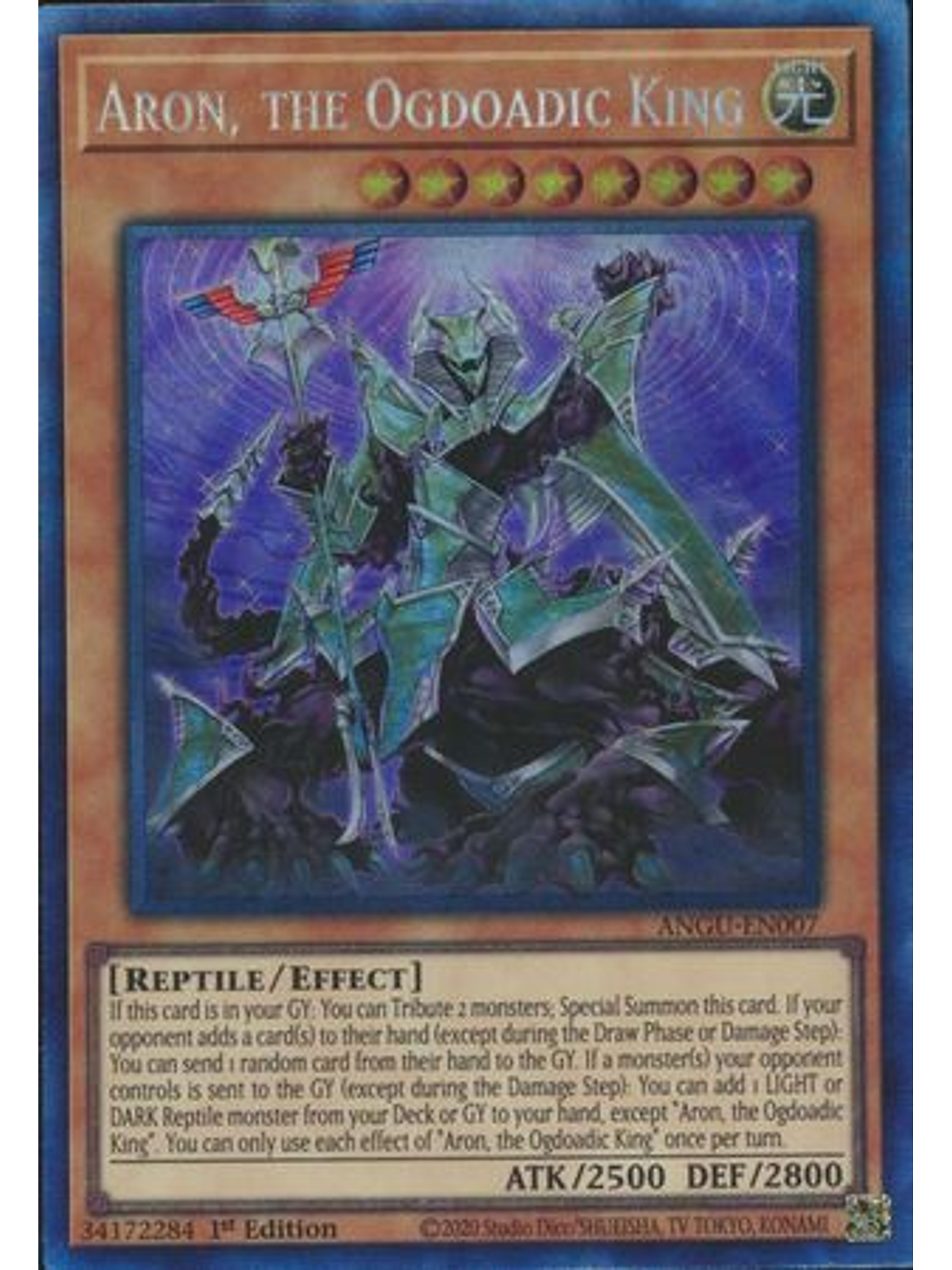 Aron, the Ogdoadic King - ANGU-EN007 - Collectors Rare 1st Edition 1